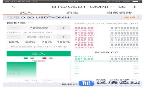 小狐狸钱包能否接收除了ETC以外的其他资产？