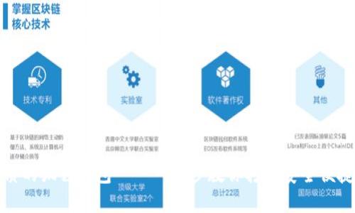 如何创建优质的狐狸钱包——一步步教你打造安全便捷的数字钱包