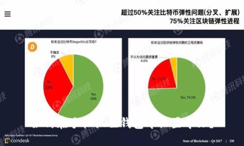 如何在手机狐狸钱包中设置中文？