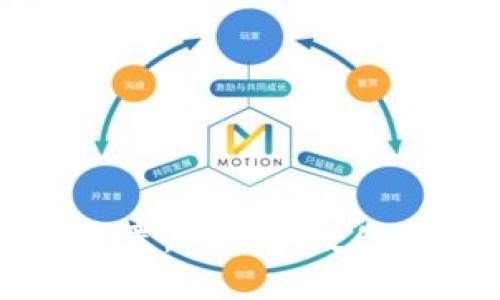 小狐狸钱包账号重置：一步步教你如何轻松重置账号