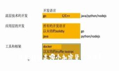 小狐钱包是哪个加密货币做的？