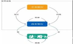 如何在国内使用Metamask？