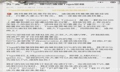 使用Metamask建立一个安全的以太坊钱包