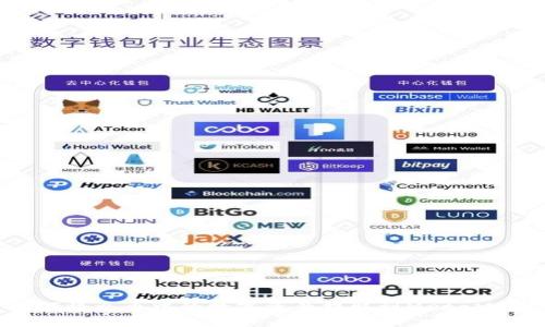 如何将火币中的数字资产提取到MetaMask