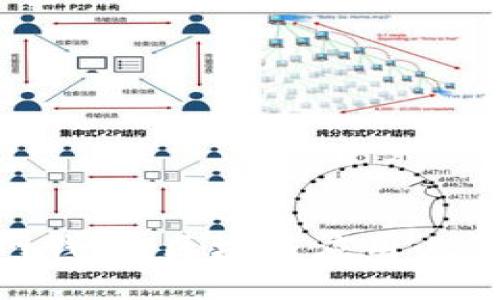 MetaMask官网钱包：区块链应用必备的以太坊钱包