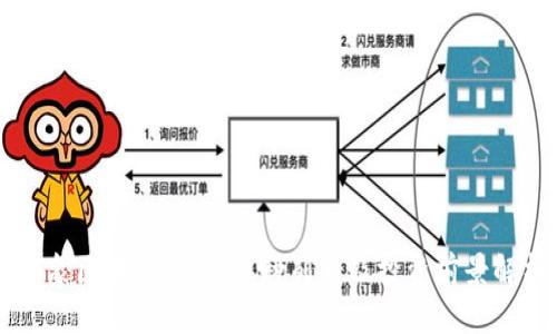 云象区块链：完整币种列表及投资前景解析