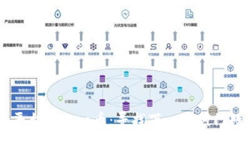 区块链平台每日一币：寻找下一个热门数字货币