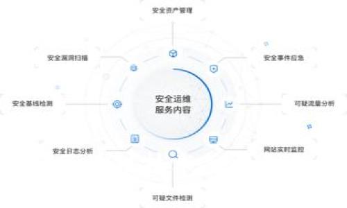 区块链与粉丝币：如何利用区块链技术打造更加安全、便捷的粉丝币系统？