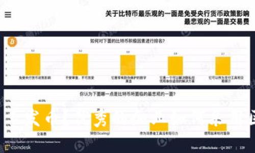 区块链公司如何给员工发币？优秀的企业如何采用区块链技术奖励员工？