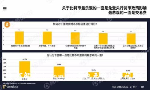 如何解决Metamask钱包无法连接问题？