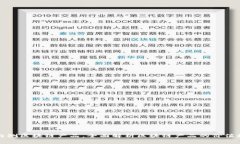 最新内测区块链产品，全面解析区块链产品的价