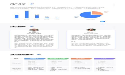 XRP离线钱包:安全存储Ripple资产的详细指南