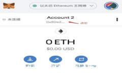 揭秘8000个比特币钱包：价值、风险与