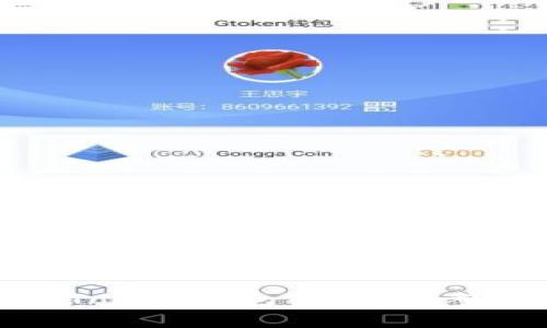 如何安全有效地找回Token钱包密码？完整指南与常见问题解答