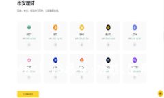  深入解析MetaMask JS接口：功能、使用方