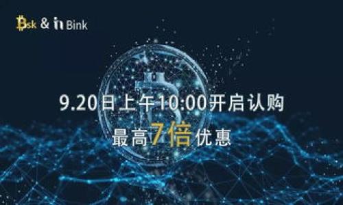 下载和安装以太坊钱包软件的完整指南