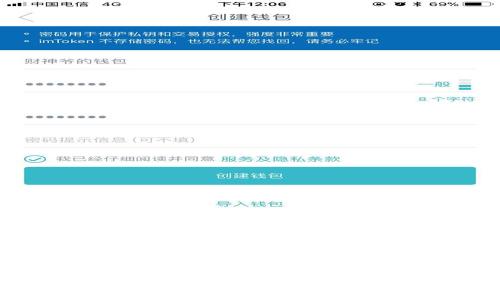 比特币钱包是否需要实名制?完整解析与最新动态