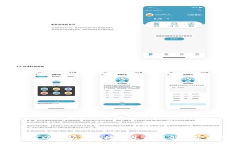 如何使用以太坊钱包地址生成器创建安全的钱包