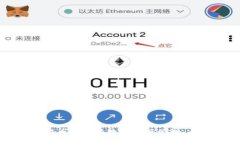 中国比特币钱包与数字资产管理：全面