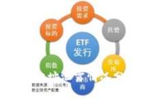  小狐钱包的发币地址泄露情况分析及