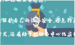 元描述：MetaMask钱包自2016年推出以来，