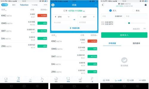 如何在苹果设备上下载USDT官方钱包:完整指南
