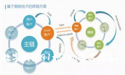 深入解析数字钱包91token及其代表人物薛帅国