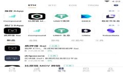 如何通过去中心化钱包购买USDT：完整