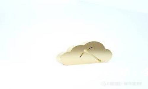 如何查看比特币钱包余额:全面指南