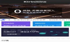 使用MetaMask与微信结合的全面指南
