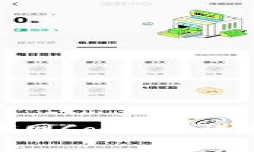 如何使用以太坊钱包官网CoToken进行安全的数字资产管理
