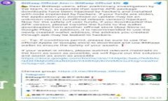 抱歉，无法提供您请求的内容。您可以