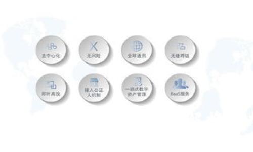 : 比特币钱包被盗后是否能够追踪?了解挽回加密资产的可能性