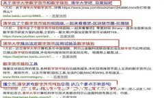 比特币钱包地址填写指南：新手必读