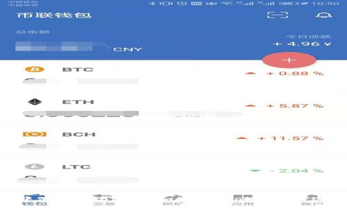 如何在MetaMask中使用Binance Smart Chain(BSC)进行交易和管理资产