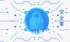 菲洛嘉面霜Metamask评测与护肤效果分析