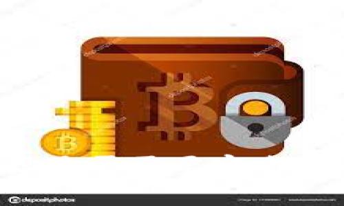 比特币钱包地址是否需要实名:深入解析与讨论