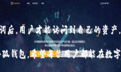 爱好小狐钱包使用说明书：一步步教你