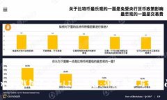 如何在Trust钱包中添加LINK钱包：详细步