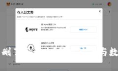 小狐钱包误删了怎么办？解决方案与数