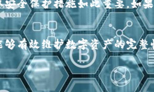 如何从比特币钱包中导出多个私钥的详细指南
比特币钱包, 私钥导出, 数字货币安全, 加密货币管理/guanjianci

比特币钱包和私钥的基本概念
比特币钱包是保管用户比特币的重要工具，用户通过钱包可以发送、接收比特币以及管理其余额。比特币钱包的核心在于私钥，私钥是一串加密信息，类似于银行账户的密码，拥有私钥的人便拥有对应的钱包及其资产。因此，了解比特币钱包的结构和私钥的重要性是理解如何安全地导出多个私钥的第一步。

导出私钥的必要性
导出多个私钥的必要性有几个关键点。首先，用户可能希望在不同的钱包之间转移资产，或者想要备份私钥以防丢失。其次，在某些情况下，例如打算移到更安全的存储环境中，用户也需要导出私钥。此外，通过导出私钥，用户能够更好地管理自己的数字资产，确保在面临风险时能够采取恰当的措施。基于这些原因，了解并掌握如何导出多个私钥显得尤为关键。

如何导出比特币钱包中的多个私钥
导出多个私钥的步骤可能因钱包类型而异。以下是一般步骤：
ol
    listrong打开你的比特币钱包/strong：确保你拥有正确的登录信息，并且钱包是最新版本。/li
    listrong找到私钥管理选项/strong：在钱包的界面中，通常可以找到“导出私钥”或“账户设置”之类的选项。/li
    listrong选择要导出的地址/strong：在列表中选择你想要导出的比特币地址，通常每个地址都有一个相关的私钥。/li
    listrong导出私钥/strong：系统可能会要求你进行身份验证，例如输入密码或使用其他认证方式。完成后，选择导出并保存好私钥。/li
/ol

确保私钥安全
导出私钥时，安全性是最重要的。私钥一旦被他人获取，那么对应的比特币资产也就面临被盗的风险。以下是确保私钥安全的一些建议：
ul
    listrong使用安全的设备/strong：确保在安全的设备上操作，避免在公共Wi-Fi下进行敏感操作。/li
    listrong备份私钥/strong：将私钥备份到多个安全的位置，可以考虑使用硬件钱包或者纸质备份。/li
    listrong启用双重认证/strong：若钱包支持双重认证，一定要启用，增加安全性。/li
/ul

常见问题解答
h4Q1: 如何确保导出的私钥不被盗取？/h4
为了确保导出的私钥不被盗取，用户应该遵循几点建议。首先，尽量选择在安全的环境中导出私钥，避免使用公共网络。其次，导出后一定要将私钥妥善保管，最好是将其存放在离线的硬件钱包中，或者使用密码保护的文件进行保存。此外，应定期更改相关的账户密码，使用强密码组合，以及开启双重认证等保护措施，都有助于提高安全性。为了最大程度地减少风险，用户应该定期审查自己的钱包安全设置，确保没有漏洞。

h4Q2: 我可以从任何比特币钱包导出私钥吗？/h4
不是所有比特币钱包都支持私钥导出，具体取决于钱包的类型和提供的功能。软件钱包、硬件钱包和交易所钱包在功能上存在差异，一些交易所钱包为了安全考虑，可能会限制用户导出私钥的能力。因此，用户在选择钱包时应注意钱包的功能，优先选择提供私钥管理功能的钱包，这样在后期需要进行备份或资产转移时会更便利。如果你的钱包不支持私钥导出，可能需要考虑将资产转移到一个支持该功能的钱包上。

h4Q3: 导出私钥后我可以随意使用吗？/h4
导出私钥后，用户可以使用该私钥来访问相应的比特币地址。但是用户也需要意识到，拥有私钥就意味着拥有对应钱包的全部资产，因此在使用私钥的过程中必须非常小心。务必确保环境的安全，尽量避免在不信任的设备上输入私钥。此外，导出并使用私钥后，一定要妥善保存，避免泄露或丢失。如果私钥被他人获取，可能会导致数字资产的损失。

h4Q4: 如何管理多个私钥，避免混淆？/h4
管理多个私钥的确是一个挑战，用户需要建立一套系统化的管理方法。首先，可以考虑使用密码管理工具来记录和存储私钥，这些工具通常有加密保护功能，可以提高安全性。其次，给每个私钥附加标签或注释，确保能够快速识别每个私钥对应的地址或用途。此外，也可以定期进行资产审查，确保每个私钥及其对应的资产都在你的掌控之中。定期备份和复查私钥的安全性是防止遗漏或混淆的有效方式。

h4Q5: 如果我丢失了私钥，会发生什么？/h4
丢失私钥后，用户将无法访问对应的比特币地址及其资产。比特币的设计初衷就是隐私和安全，因此一旦失去私钥，资产将无法恢复。如果用户未曾备份私钥，或没有其他恢复手段，资金很可能永远丢失。这就是为什么在使用比特币钱包时，定期备份私钥和采取安全保护措施如此重要。如果用户意识到私钥丢失，最好的应对方法是立即检查所有可能的备份方式，确保自己有相关恢复机制。此外，报道称有一些专业服务提供方能够帮助用户寻找丢失的私钥，但这种服务常常不会保证100%成功。建议用户使用一套周密的备份策略来规避此类风险。

总结
导出比特币钱包中的多个私钥尽管看似复杂，但只要遵循正确的步骤并采取适当的安全措施，就能轻松实现。在数字货币的世界中，保护私钥的安全显得尤为重要，用户应当时刻保持警惕，确保自己的资产安全。同时，妥善管理多个私钥也是一种理智的选择，能够有效维护数字资产的完整性。通过备份和常规审查，用户能够确保在遭遇风险时有备无患，从容应对。 

通过以上分析，希望读者能更好地理解比特币钱包的私钥导出过程，并在这一数字货币生态中保持高效、安全的资产管理方式。