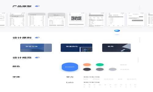如何下载狗狗币官方手机钱包:详细指南与实用技巧
