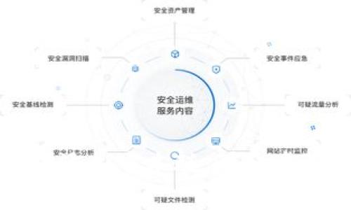 如何在小狐钱包中添加中本聪:详细步骤与常见问题解答