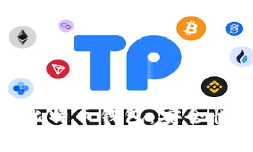 全面解析Ledger比特币钱包:安全性、功能与使用指南