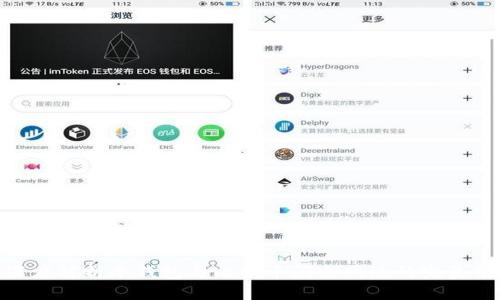 : 深度解析冷钱包与比特币闪电网络的完美结合