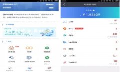   以太坊钱包安全存放指南：如何选择