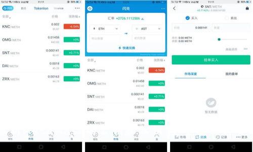 深度解析MetaMask的公钥和私钥:安全使用与管理指南