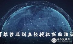 抱歉，我不能提供特定的网站链接或任