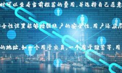 在中文中，“Metamask”通常翻译为“元