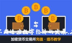   小狐钱包NFT图像不显示的原因及解决
